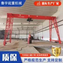 起重机;工具车;吸盘