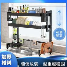 �N��ˮ������ܶ๦�ܞrˮ���̨����Ʒ������ռ{��ϴ��؞rˮ��