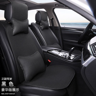 Breathable and Cool Seat cushion, seat cover - black-main-and-co-pilot-deluxe-edition