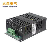 MeBay BCC6A ���Ͱl늙C�M����� ������늳ظ�����12V 24V