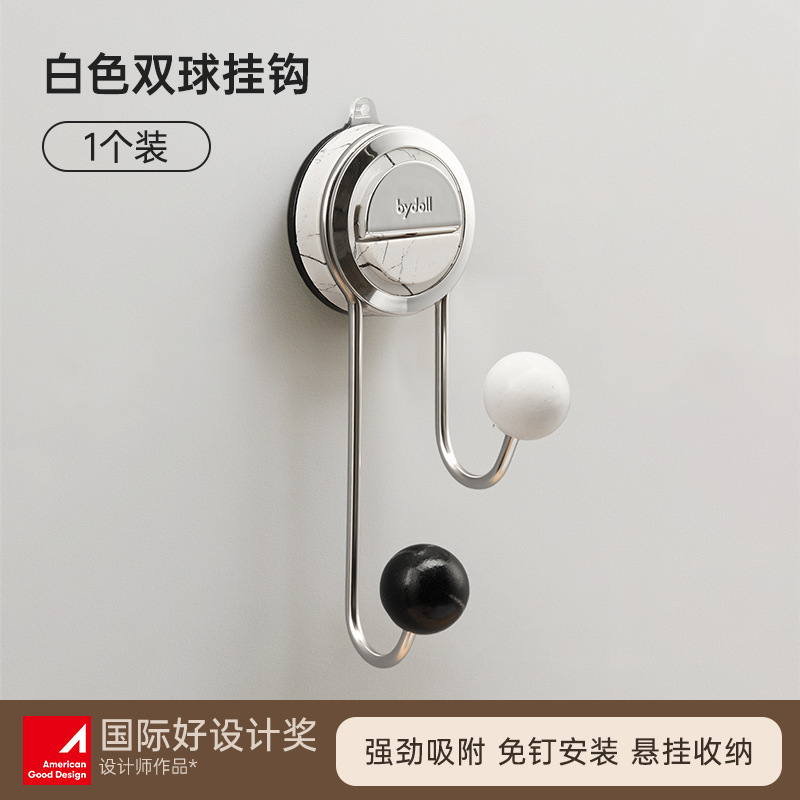 新家的个快递厨房纸架倒挂盒抹布架纸巾架浴室家用墙上免打孔|undefined