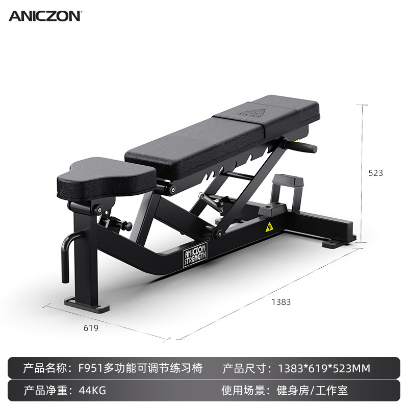 Equipos de ejercicios multifuncionales empujando el pecho, entrenador de piernas, gimnasio, equipo de fuerza Hummer.