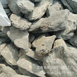 其他非金属;非金属粉末;麦饭石