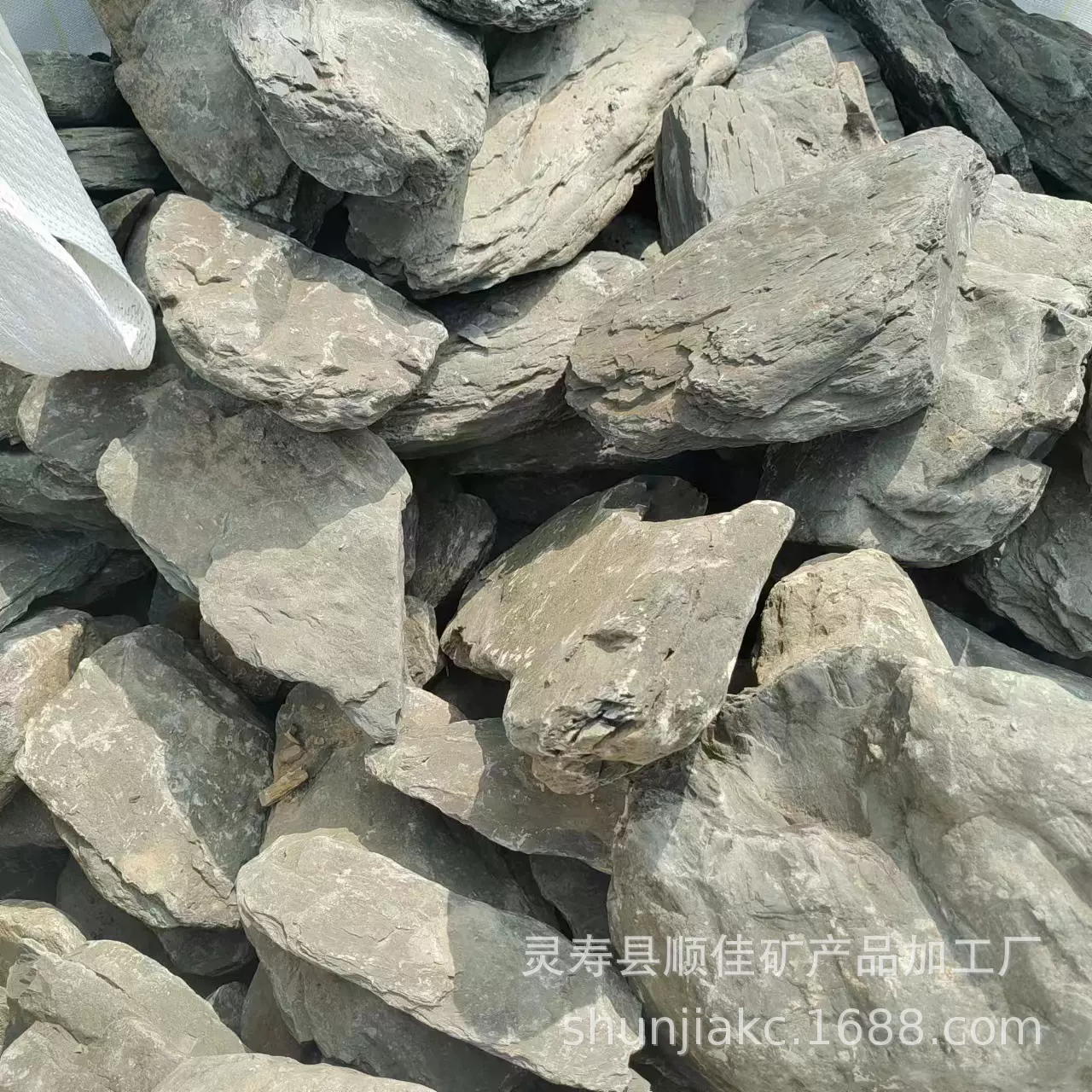 批发青龙石  观景石 园林假山水族鱼缸造景石