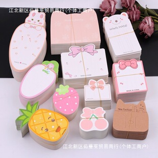 �¿��n��l��� �ֹ��ٽz�����Y���ֿ� ���� �^l�A�Ʒ��Ƭ