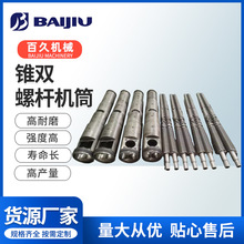 �S���p�Ͻ��F�p�CͲ�ݗU���ϙCе�F�p�ݗU�CͲ����F؛�F�p�ݗU