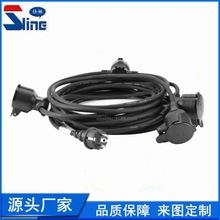 �Wʽ��ˮ���� �WҎ�����Դ�������ˮIP44�W�˲���E27�������L��