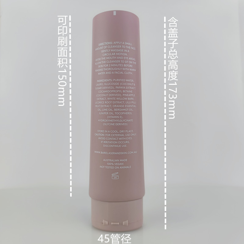 IMG_20220831_164910_副本