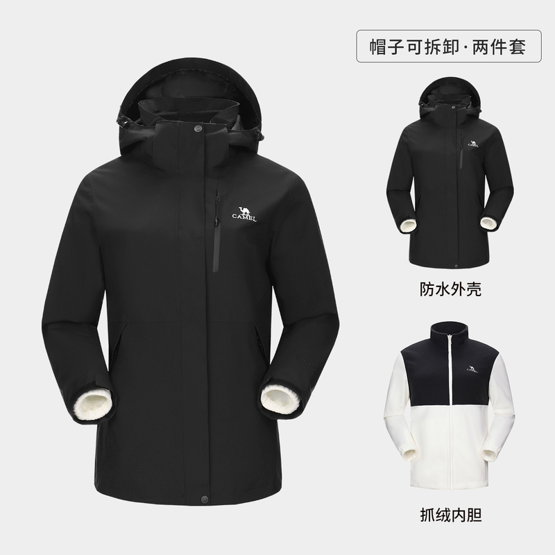 キャメルジャケットメンズスリーインワンジャケットレディース新しい屋外防雨グレード防風防水登山服卸売|undefined