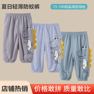 ͯ�b�ļ��¿� ��ͯ����ѝ�p�����e���{ѝ���ļ������Lѝ�����_ѝ