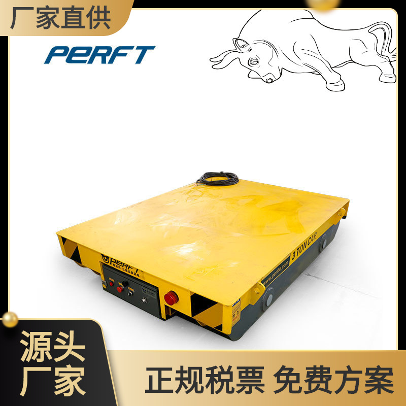 车间货架搬运车工业电动平板车5吨轨道式零配件供给小车