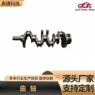 23111-2J101�m�ìF������i�l�әC���S,23111-2J101