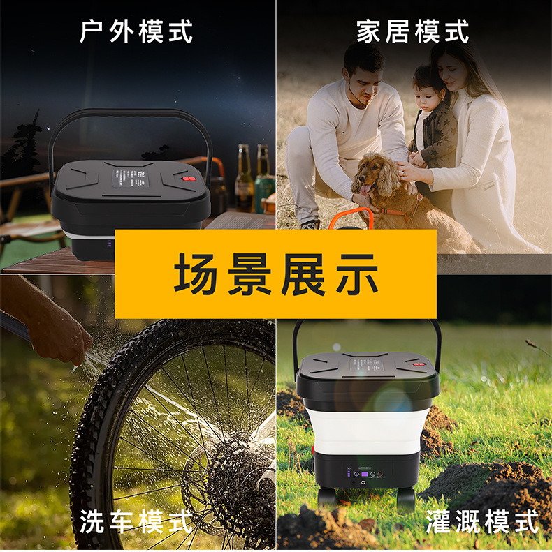 Household High-Pressure Car Washing Machine, Foldable, Portable, High-Power Car Washing Tool, Multifunctional, Easy to Store Cleaning Machine