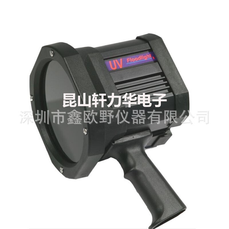 Swedish Lanbao Bigbeam Led Uv Lamp/Bb Portable Uv Fluorescent Flaw Detection Black Light