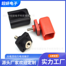 ���������늳ض���M8M6���ݼy ����Դ����120A���~늳ؽM�Ӿ���