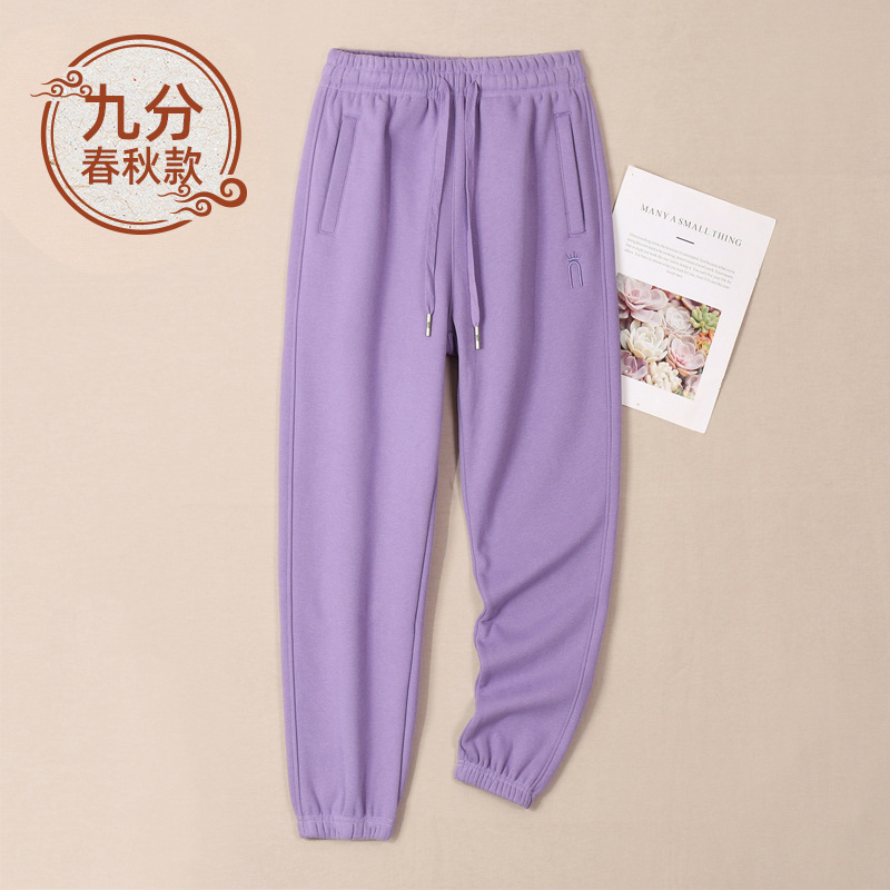 100%コットン グレーの女性用スポーツパンツ 春秋モデル 2026年新作 純綿スウェットパンツ 女性用フリースカジュアルパンツ