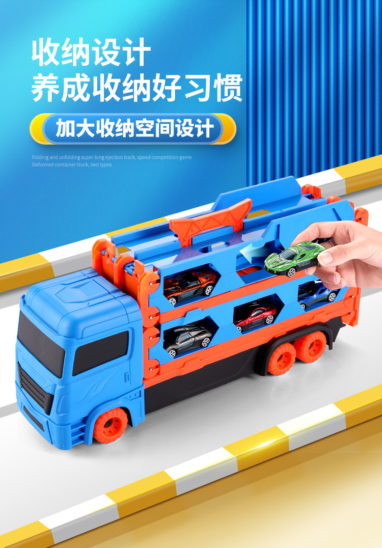 750 折叠货柜车详情首屏9