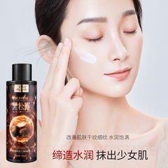 Mingxin Hui 黒トリュフ ナイト ステイ アップ リンクル ケア ウォーター エマルジョン エッセンス 保湿と引き締めのスリーインワン ブラシ エッセンス ウォーター
