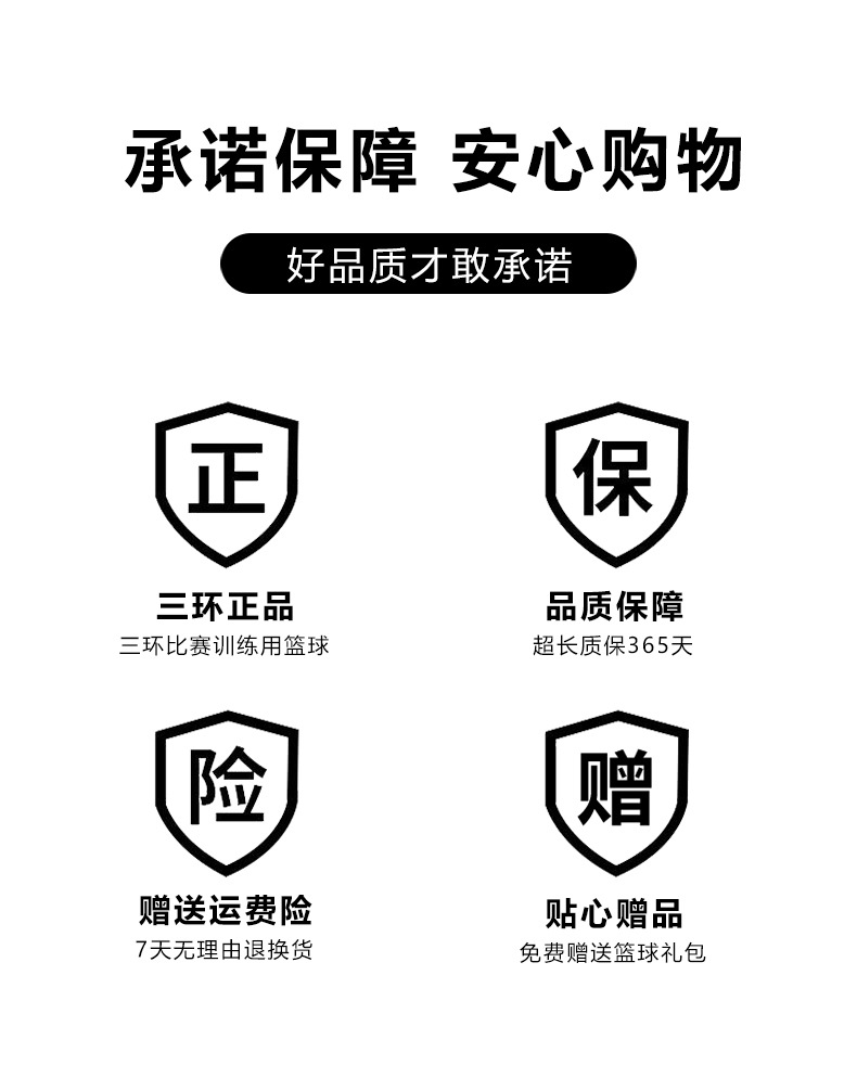 详情1_01.jpg