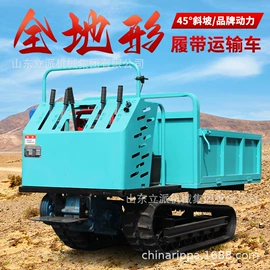 挖掘机械;叉车;拖拉机