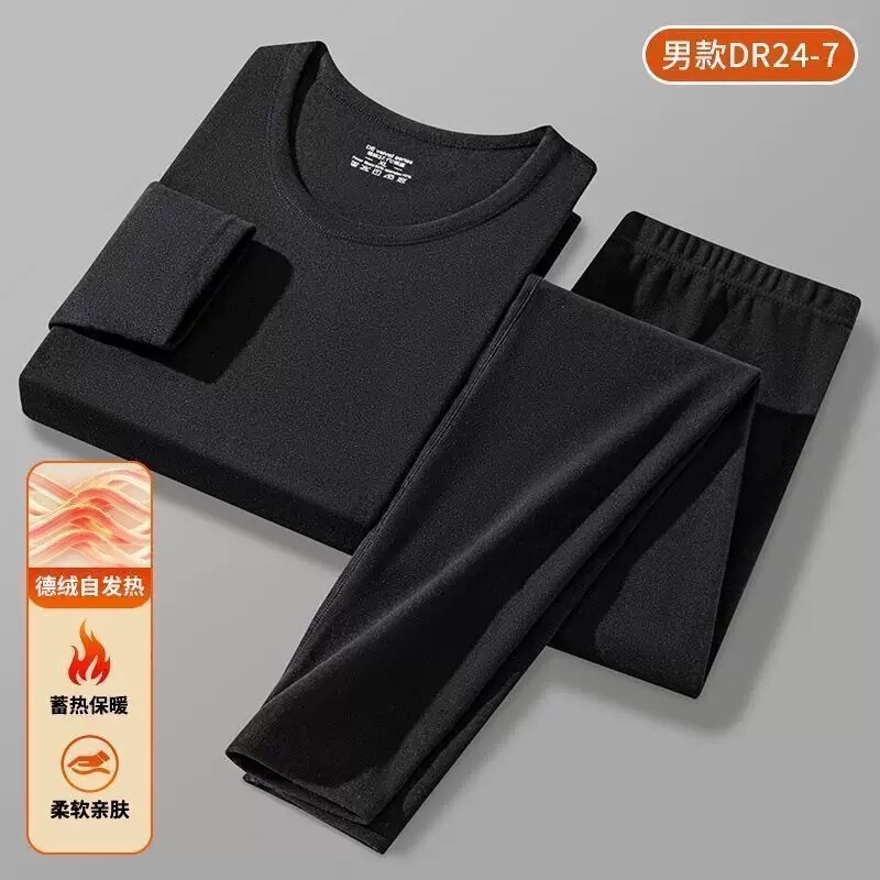 Double-Sided Thermal Suit for Men, Fleece-Lined, Thickened, Slim-Fit, Comfortable Casual Loungewear, Versatile Base Layer