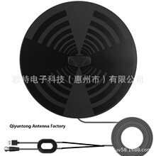 Դ�^�S��HD TV ANTENNA�����҃ȸ��唵���ҕ�쾀���R�d ���ͨ��