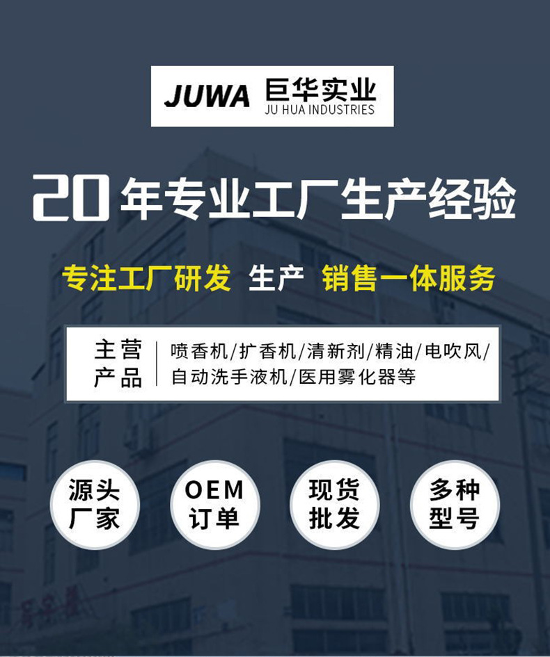 O1CN01Sc3dwH1esc7FAuRbo_!!3293