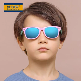 太阳镜;儿童太阳镜;框架眼镜