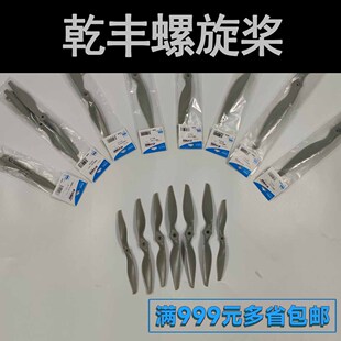 Ǭ�S�R���{�̶�����������ģ�̶����w�C�o�˙C���~����M���]