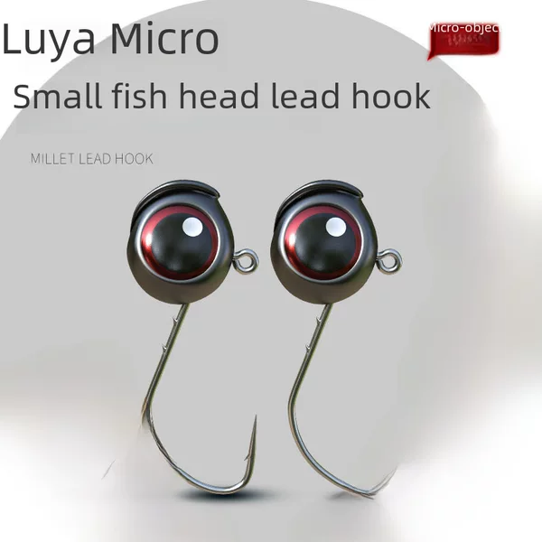 Root fishing hook lead hook micro object Luya T tail curly egg Mandarin fish perch black pit double back barbed hook black head green slightly MSD