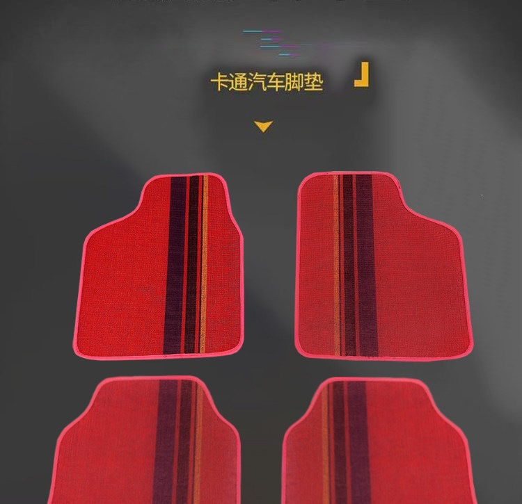 Suitable for car floor mats, universal for four-seater vehicles, driver's side carpet, luxury floor mat, single-layer anti-dirt and anti-slip protective mat