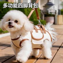 狗狗外出便携包斜挎横背狗包猫包小狗单肩手提包轻便背包户外宠物