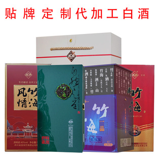 OEM�N�ƶ��ƴ��ӹ����eɢ�b�׾����l���|�����Ͱ׾�