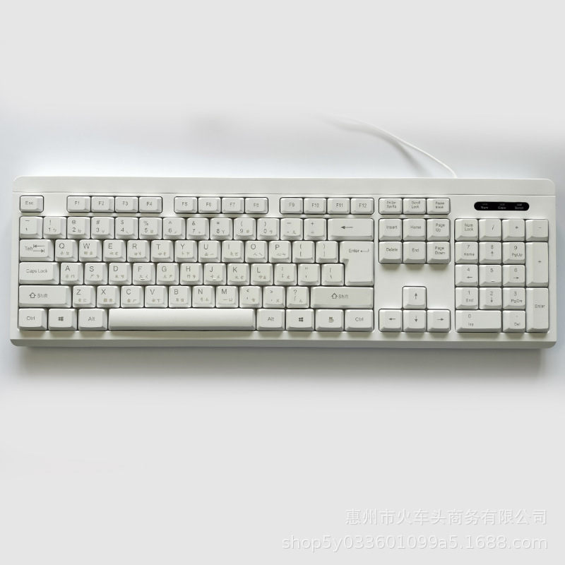 Venta directa de fábrica USB Taiwán idioma tailandés ruso coreano unidad japonesa escritorio de oficina teclado de película con cable