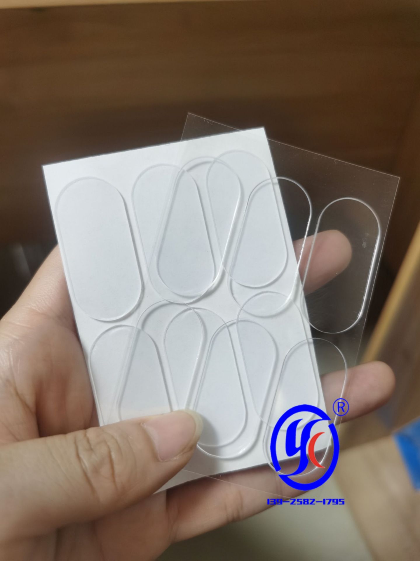 微信图片_20220706121138