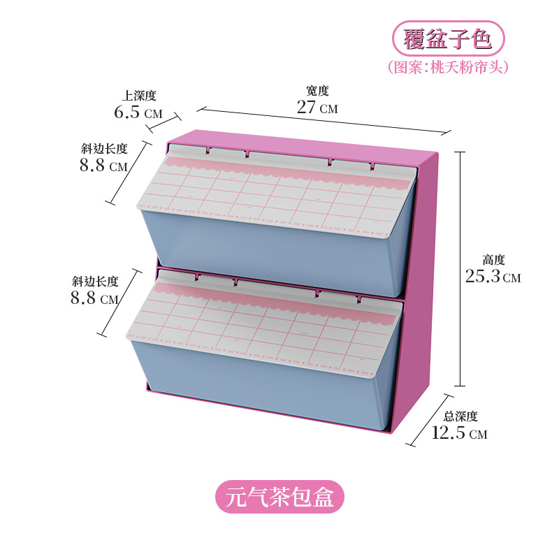 Caja de almacenamiento de bolsas de té a prueba de polvo con tapa café leche té organizador estante de almacenamiento acrílico transparente Oficina escritorio sala de té