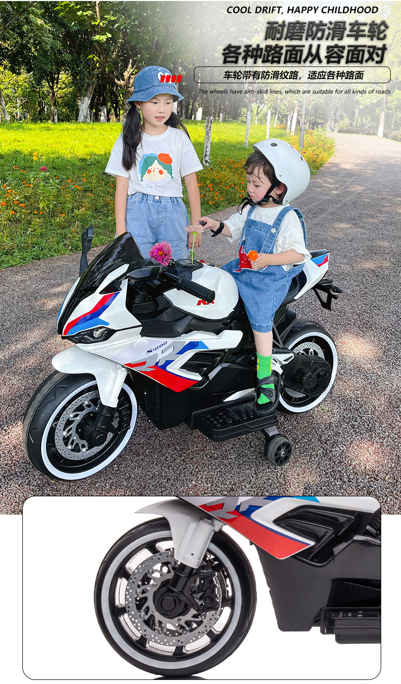 Nueva motocicleta eléctrica para niños grandes 3-10 años doble unidad puede sentarse doble niños y niñas bebé motocicleta de carga