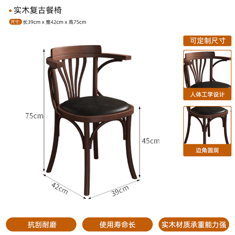 소프트 커버 의자(A형)