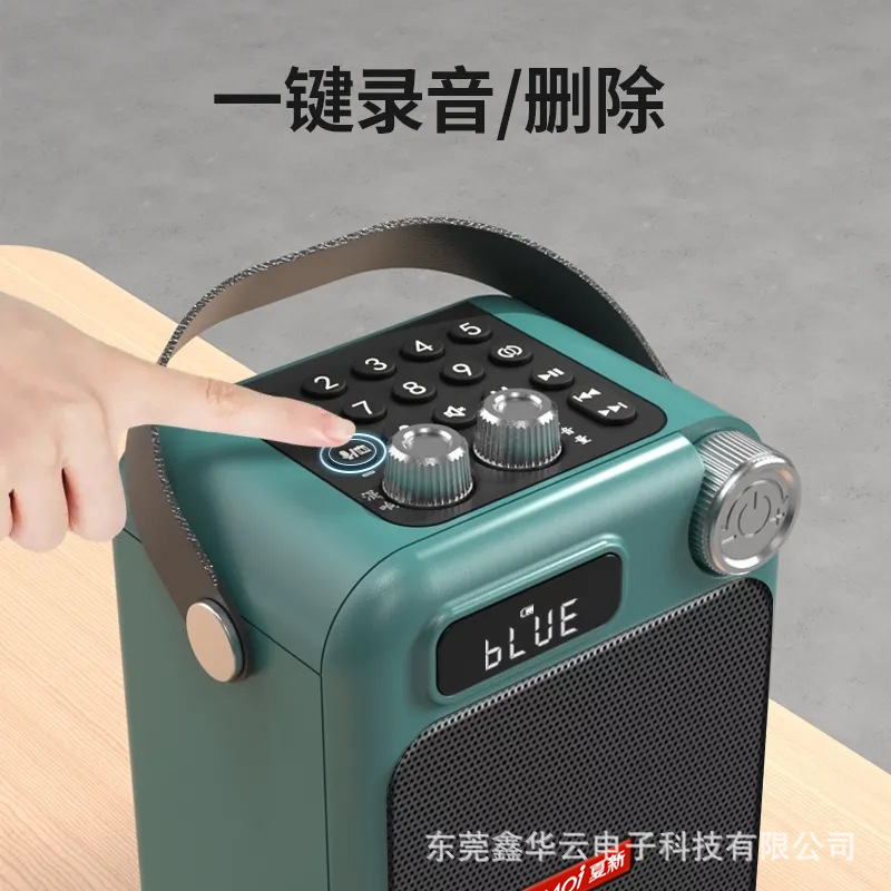 Xia Xin M3 小型ポータブル Bluetooth スピーカー屋外ポータブルハイパワースクエアダンスカラオケスピーカーサブウーファープレーヤー|undefined
