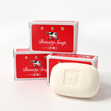 日本进口 牛奶香皂 洁面皂洗脸皂 清洁牛乳石碱沐浴皂 3枚入 盒装