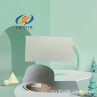 Производители поставляют Xindongfang Теплопроводящий силиконовый лист LED алюминиевая подложка рассеивание тепла высокая температура красный изоляционный лист высечки