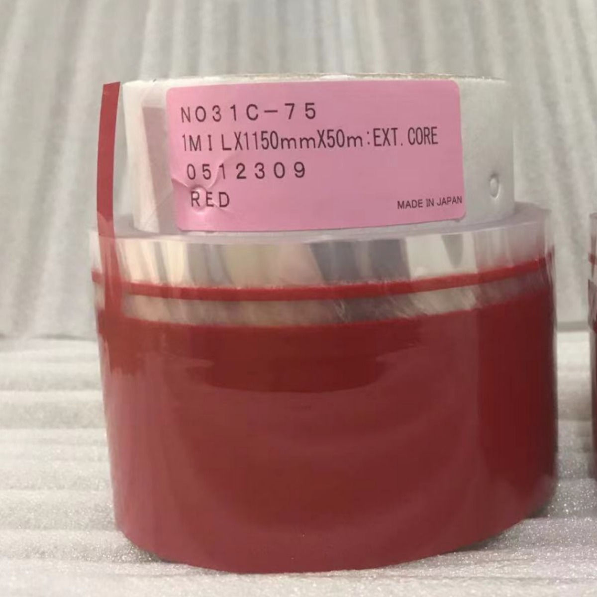 日东31C-75用于变压器和线圈的外部/层间绝缘胶带