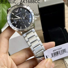 ����������ָ������ִ������˶�ʯӢ�б� AR11241AR11242AR11306