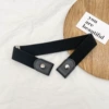 6# regular black