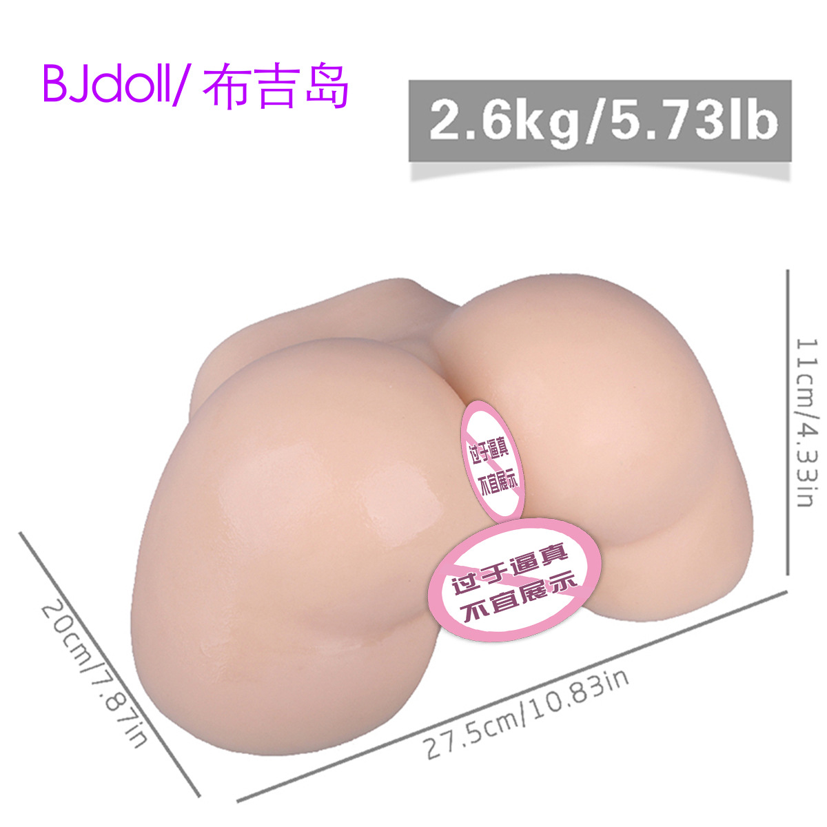 사이먼 [스킨텍스처] 2.6kg