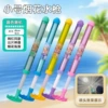 43cm thin tube firework water gun