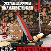�¿�С�͈Aľ�䏲��䏶����ù���䏲ķ�ľ��䏲往220V늄��