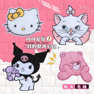 ë�q�N���������·��a���N KT؈�����b����� ��ݮ���������