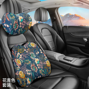 廠家汽車頭枕護頸枕靠枕記憶棉車用倚靠枕護頸護腰靠墊S型頭頸枕