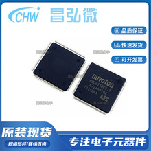 ȫ��NUC972DF61Y QFP216 ����64M DDR2 2·��̫�W11������NUVOTON
